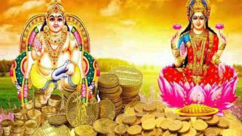 இன்று அக்ஷய திருதியை ‌ என்பதால் உங்கள் வீட்டில் இதை கட்டாயம் செய்யுங்கள்.
