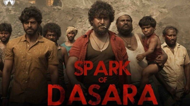 தெலுங்கு நடிகர் நானி, “தசரா”  படத்தின் ஃபர்ஸ்ட் லுக் மற்றும் சிறு முன்னோட்ட காணொளி வெளியாகியுள்ளது.