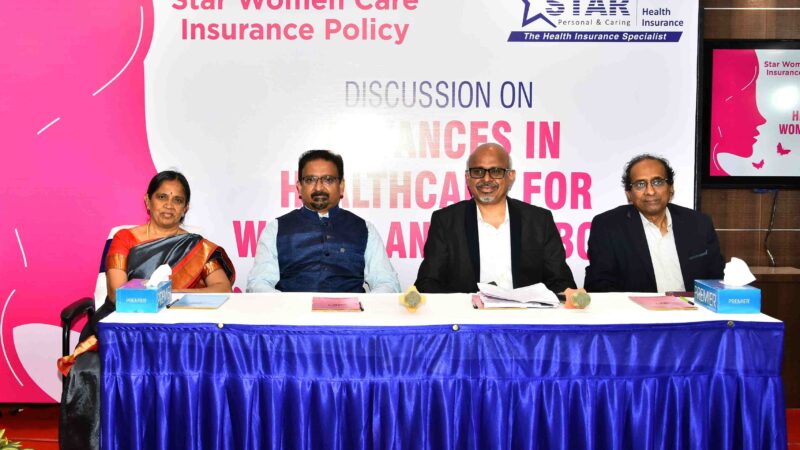 ஸ்டார் ஹெல்த் இன்சூரன்ஸ் முதன் முறையாக பிரசவத்துக்கு முந்தைய காலம் மற்றும் கர்ப்ப கால செலவுகள், பிறந்த குழந்தையின் மருத்துவ  செலவுகளுக்கான காப்பீட்டை முதல் நாளிலில் இருந்தே வழங்கும் புதிய காப்பீட்டை அறிமுகம் செய்துள்ளது!