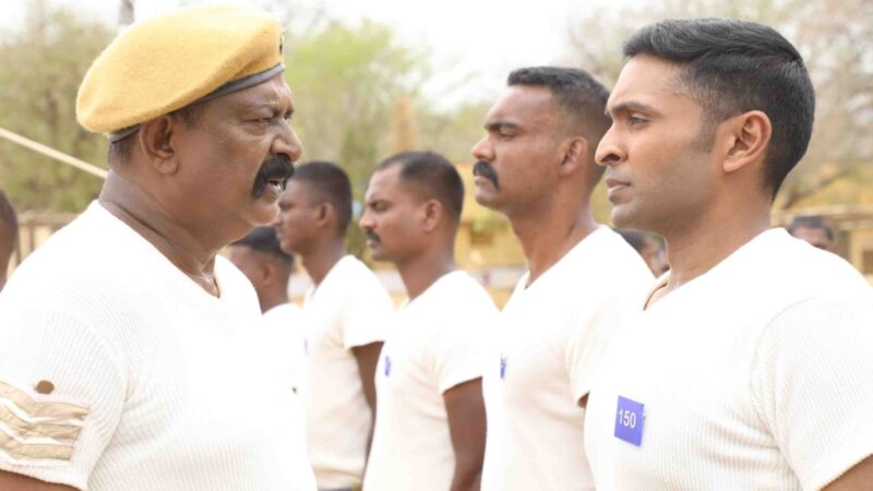டாணாக்காரன் திரைப்படம். விரைவில் ஹாட்ஸ்டாரில் வெளியாகவுள்ளது.