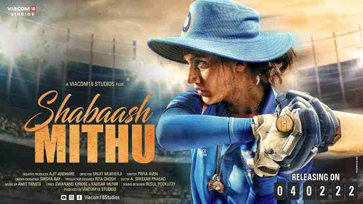 Viacom18 Studios breaks the bias on the Gentleman’s Game with the first Teaser for Shabaash Mithu.