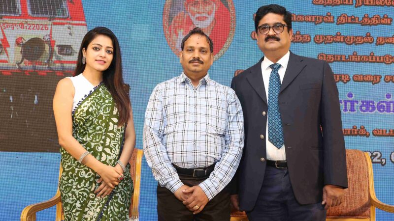 மத்திய அரசின் அமர்க்களமான குளு குளு ஏசி ரயிலில் குஷியான ஆன்மீக சுற்றுலாத் திட்டம்!