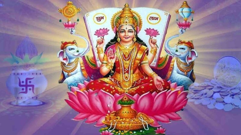 நமது குடும்பத்தில் செல்வ வளத்தை பெருக செய்யும் வழிபாடுகள்.