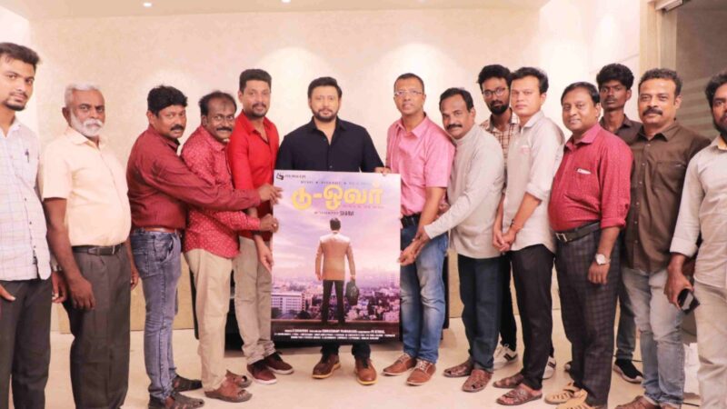 ஐந்து மொழிகளில் தயாராகும் “டூ ஓவர்” திரைப்படத்தின் டைட்டில் போஸ்டரை டாப் ஸ்டார் நடிகர் பிரசாந்த் வெளியிட்டார்!