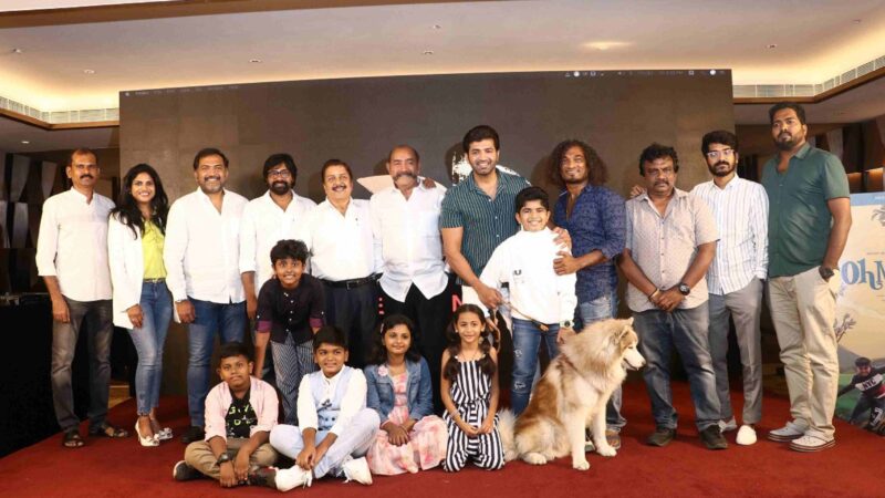 நூற்றிற்கும் மேற்பட்ட நாய்கள் நடித்துள்ள திரைப்படம் ‘ஓ மை டாக்’!