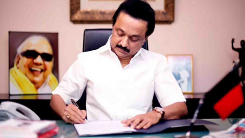 பழைய ஓய்வூதியத் திட்டம் பரிசீலனையில் உள்ளது- தமிழக அரசு தெரிவித்துள்ளது.!