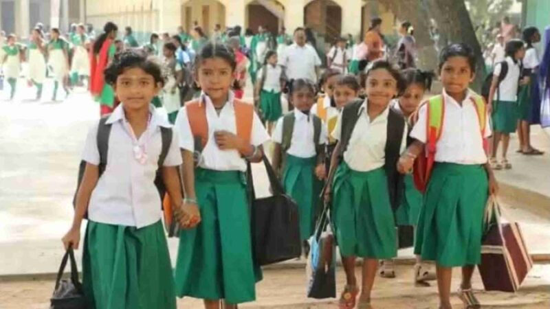 1ஆம் வகுப்பு முதல் 5ஆம் வகுப்பு வரை மாணவர்களுக்கு சனிக்கிழமைகளில் விடுமுறை விடலாமா? என்பது பற்றி பள்ளிக்கல்வித்துறை பரிசீலித்து வருகிறது!