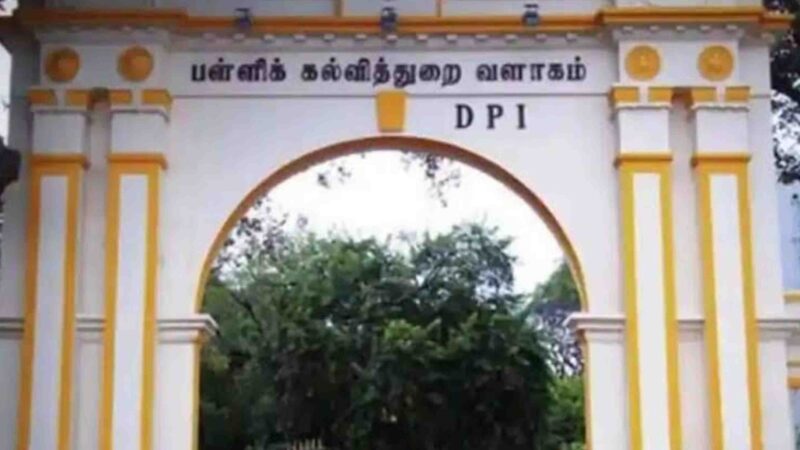 இருமொழிக் கொள்கை மட்டுமே தொடர்ந்து செயல்படுத்தப்படும்- பள்ளிக் கல்வித்துறை விளக்கம்!