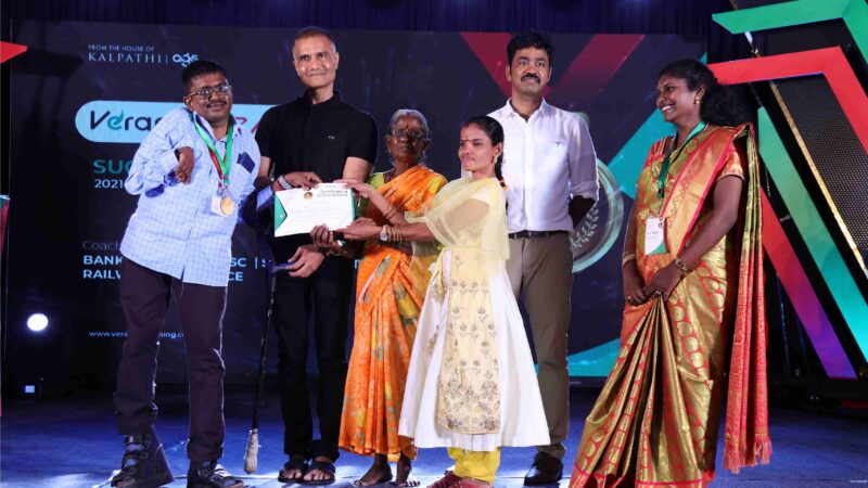 Veranda RACE felicitates 1,000+ students who cleared respective competitive Banking, State & Central Government examinations!
