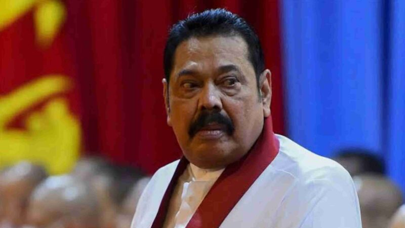 இலங்கையில் மகிந்த ராஜபக்‌ஷேவை பிரதமர் பதவியில் இருந்து நீக்க கோத்தபய ராஜபக்‌ஷே ஒப்புதல் அளித்திருப்பதாக தகவல் வெளியாகியுள்ளது.!