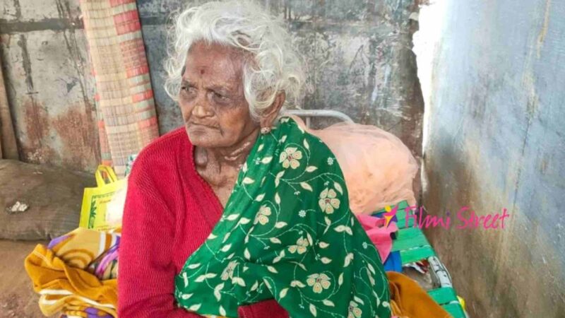 எம்ஜிஆர் சிவாஜி ஜெயலலிதா சூப்பர் ஸ்டார் மற்றும் வடிவேலுவுடன் நடித்த பிரபல குணசித்திர நடிகை ரங்கம்மா பாட்டி காலமானார்.
