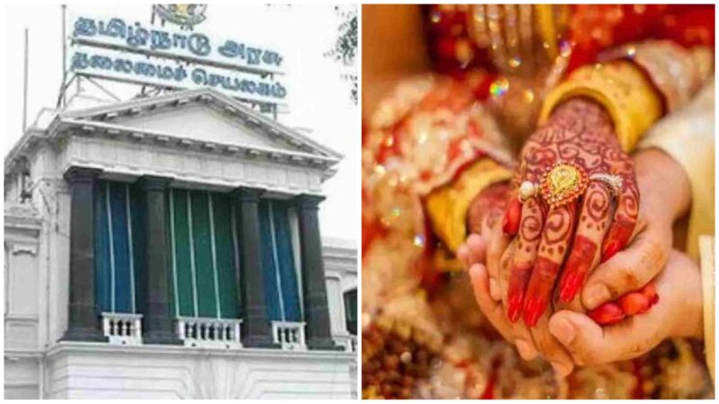 அரசு பணியில் உள்ள ஊழியர்கள் இரண்டாவது திருமணம் செய்தால் துறை ரீதியான நடவடிக்கை எடுக்கப்படும் என தமிழக அரசு எச்சரிக்கை.!