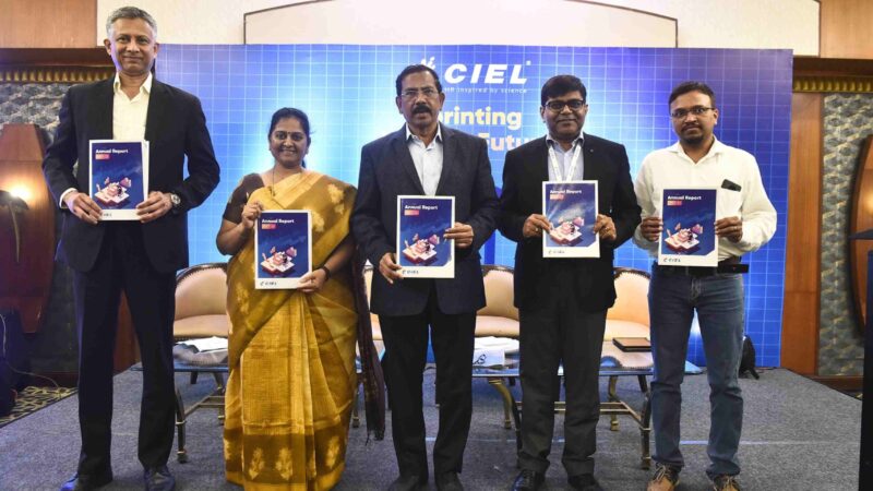முக்கிய மேம்பாடுகளை அறிவிக்கும் சியல் குழுமம் (Ciel Group)