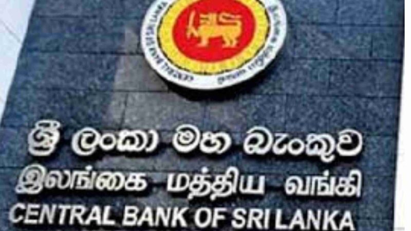 இரண்டு நாளில் புதிய அரசு அமையா விட்டால் பொருளாதாரம் சீர்குலைந்து விடும் இலங்கை மத்திய வங்கியின் கவர்னர் பி.நந்தலால் வீரசிங்கே எச்சரிக்கை.