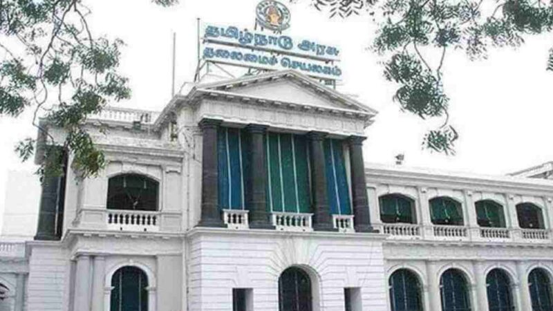 அரசு வாகனம் அல்லாத வாகனங்களில் ‘ஜி’ அல்லது ‘அ’ என்ற எழுத்தைப் பயன்படுத்தினால் கடும் நடவடிக்கை – தமிழக அரசு.