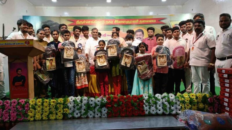 தளபதி விஜய் மக்கள் இயக்கம் நாமக்கல் கிழக்கு மாவட்டம் சார்பாக மாபெரும் நலத்திட்ட உதவிகள்!