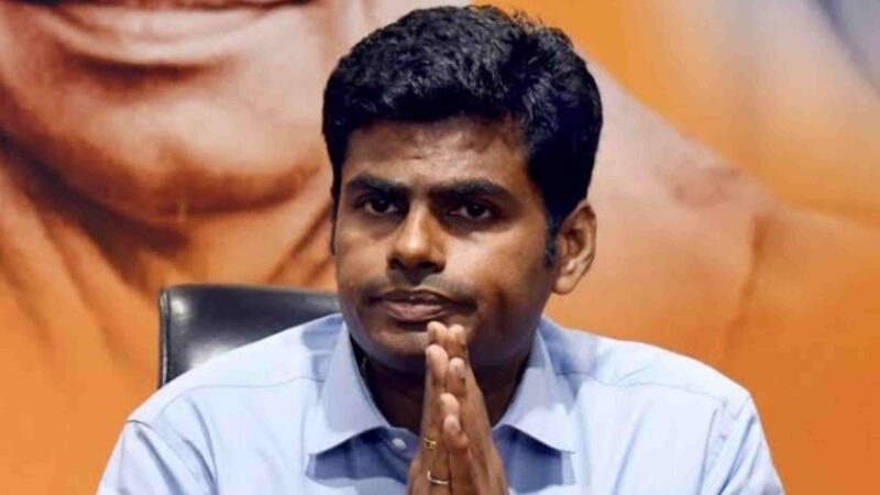 தமிழகத்தில் உள்ள அமைச்சர்களின் ஊழல் பட்டியலை 5-ஆம் தேதி வெளியிடுவேன் பாரதிய ஜனதா கட்சி மாநில தலைவர் அண்ணாமலை பேச்சு!