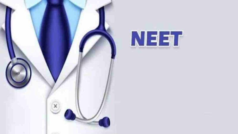 மருத்துவ படிப்புக்கான நீட் பொதுத்தேர்வை எழுதும் மகளிரின் எண்ணிக்கை முதல் முறையாக 10 லட்சத்தை தாண்டியுள்ளது.!
