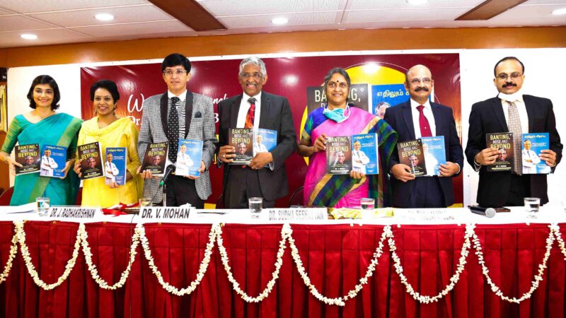 An intriguing book on the forgotten history of Insulin authored by legendary Diabetologist Dr. V Mohan launched in the city today !