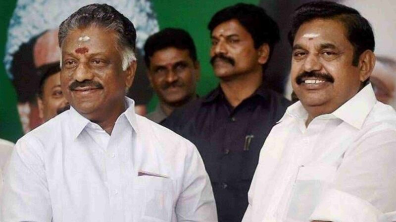 அ.தி.முக.வில் பொதுச் செயலாளர் பதவியே இல்லை எடப்பாடி பழனிசாமி!!