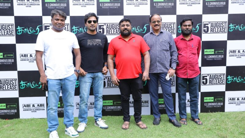 நான் சின்ன வயதில் நடித்த படம்  ‘காட்டேரி’ படம் குறித்து வரலட்சுமி ‘கலகல’ பேச்சு!
