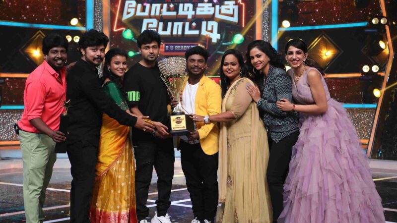 கலர்ஸ் தமிழின் பிரபல “போட்டிக்குப் போட்டி” கேம் ஷோவின் இறுதிச் சுற்றில் வெற்றிவாகை சூடிய “வள்ளி திருமணம்” குழு!!
