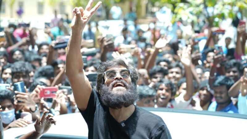 திருச்சி செயிண்ட் ஜோசப் கல்லூரியில் நடந்த ’கோப்ரா’ திரைப்பட ரசிகர்கள் சந்திப்பு விழா !