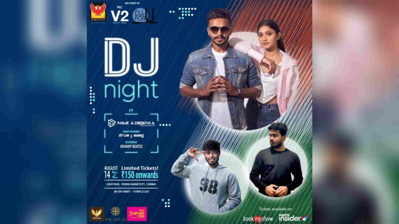 Celebrate Independence Day Weekend at Phoenix Marketcity with India’s Largest Electronic Fest from August 12th to 15th, 2022 and stand a chance to win exciting prizes!!