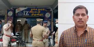 சென்னை அரும்பாக்கம் வங்கி கொள்ளை வழக்கில் தங்க நகைகளை வீட்டில் பதுக்கி வைத்திருந்த அச்சரப்பாக்கம் காவல் ஆய்வாளர் சஸ்பெண்ட் செய்யப்பட்டுள்ளார்.!