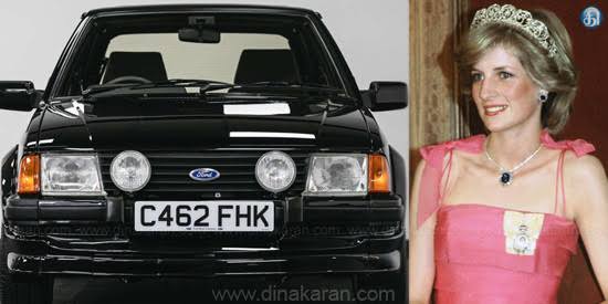 மறைந்த பிரிட்டன் இளவரசி டயானா பயன்படுத்திய கார் ரூ.6 கோடிக்கு ஏலம்..!!
