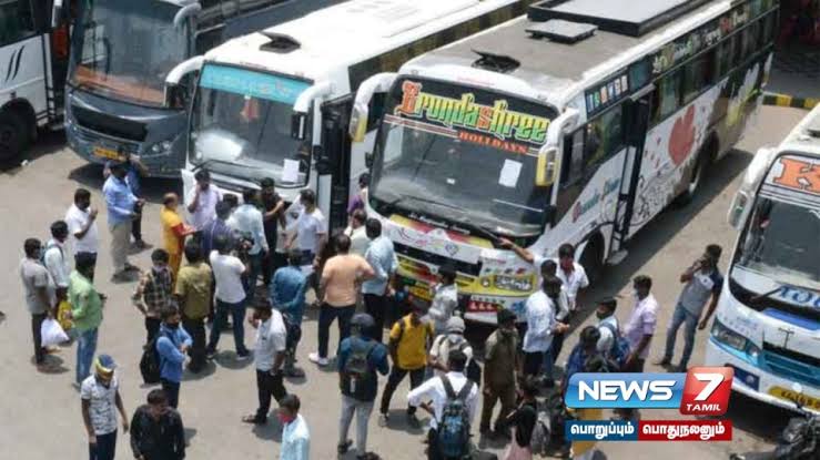 தனியார் பேருந்துகளில் முன்பதிவு கட்டணம் உயர்வு பொதுமக்கள் அதிர்ச்சி!!