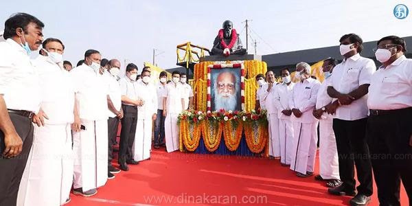 இன்று பெரியார் 144வது  பிறந்த நாளான செப்.17ஆம் தேதி அரசு விழாவாக கொண்டாடப்பட்டு வருகிறது.!