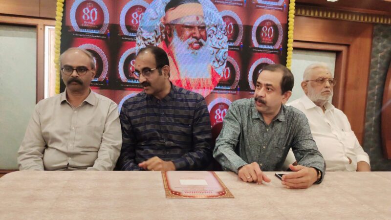 பரம பூஜ்ய ஸ்ரீஸ்ரீ கணபதி சச்சிதானந்த சத்குருவிற்கு சென்னையில் “நாதாபிஷேகம்”!!