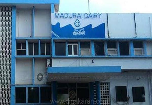 நகரின் மத்தியில் கழிவுகளை கொட்டி பயிரை மேயும் வேலி? நகராட்சி நிர்வாகத்துக்கு கடும் எதிர்ப்பு. தெரிவித்தனர்.!!