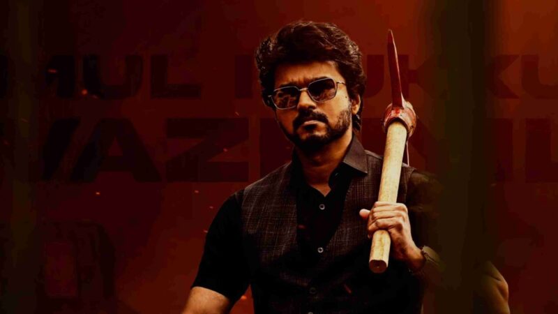 வாரிசு” திரைப்படத்தின் செகண்ட் சிங்கிள் பாடல் தி தளபதி இன்று மாலை வெளியாகியுள்ளது.!!
