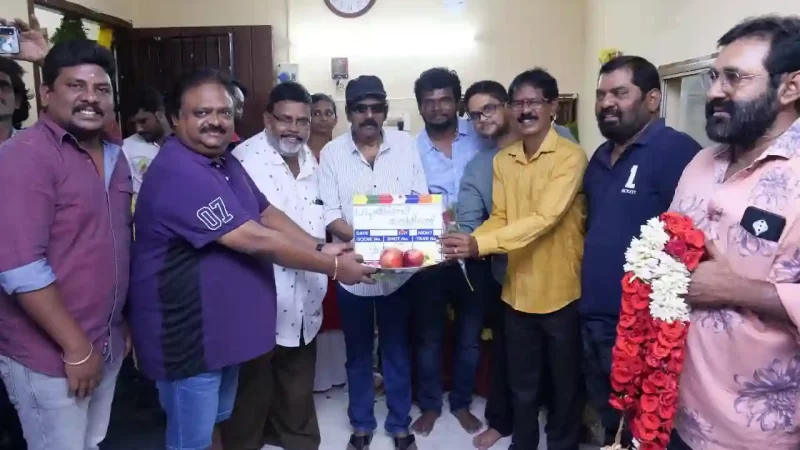 காமெடி கிங் கவுண்டமணி நடிக்கும் “பழனிச்சாமி வாத்தியார்” திரைப்படத்தின் பூஜை இன்று இனிதே நடைபெற்றது.!!