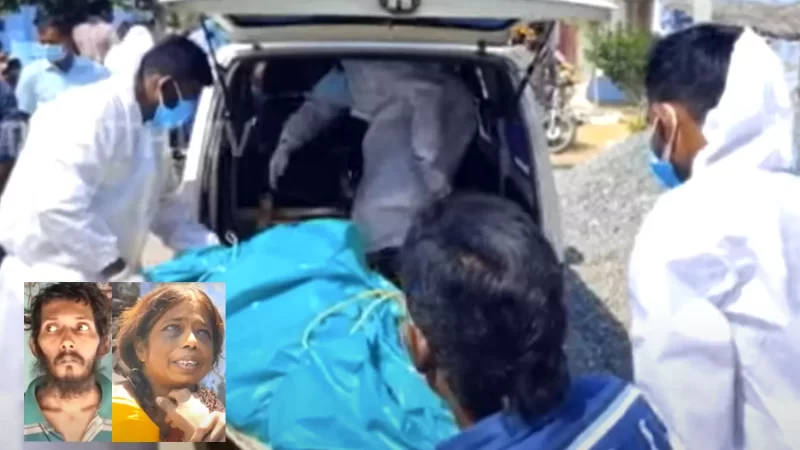 சாப்பிட்டுக்கு  வழியில்லாமல் இறந்த சோகம் பிணத்துடன் ஒரு வாரம் வாழ்ந்த அம்மா-மகன்.!