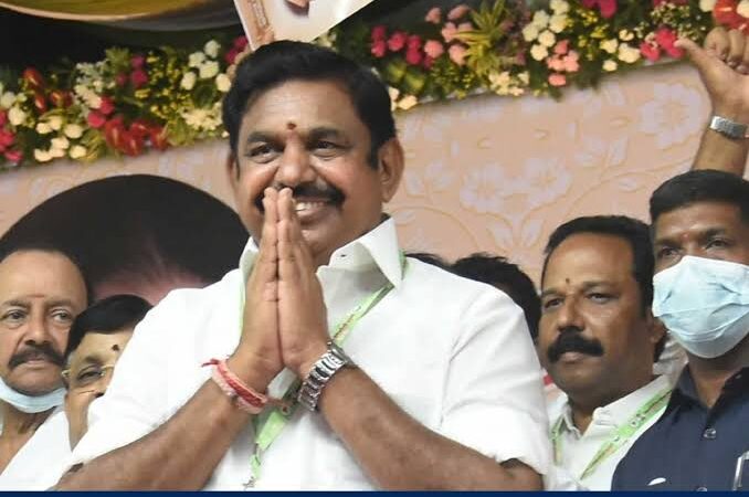 அனைத்திந்திய அண்ணா திராவிட முன்னேற்றக் கழகத்தின் பொதுச்  செயலாளராக முன்னாள் முதல்வர் எடப்பாடி பழனிசாமி ஆதரவாளர்கள் உற்சாகம் அடைந்துள்ளனர்….