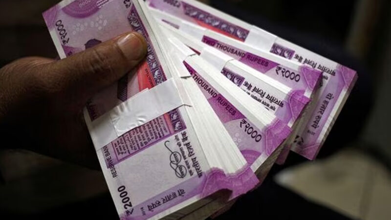 2000 ரூபாய் நோட்டுகளில் 97.62% வங்கிக்கு திரும்பி வந்துள்ளது !!