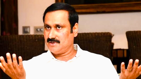 புதிய மாவட்டங்களை உருவாக்காமல் தமிழக அரசை தடுக்கும் சக்தி எது பாட்டாளி மக்கள் கட்சி தலைவர் அன்புமணி இராமதாஸ்!!