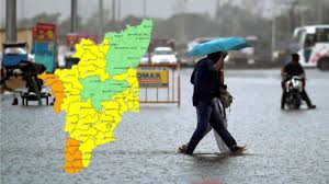 தமிழகத்தில் இன்று கனமழை 4 மாவட்டங்களுக்கு கன மழைக்கான ரெட் அலர்ட். !
