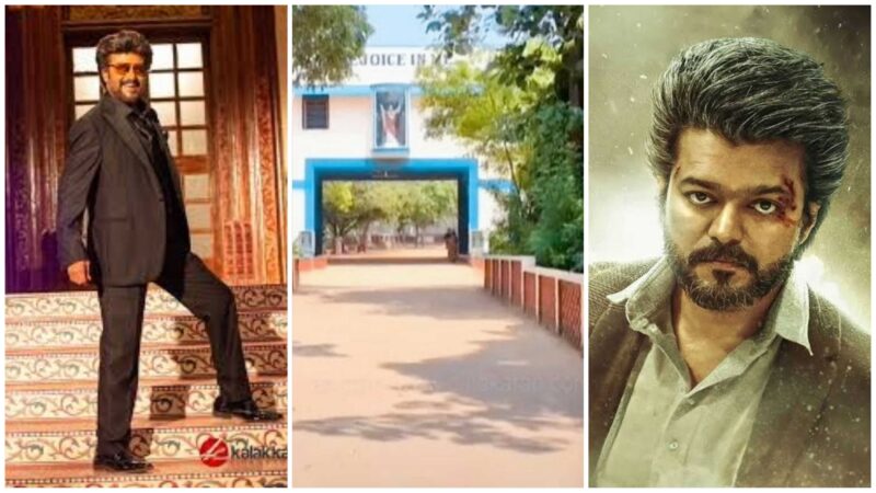 திருநெல்வேலி மாவட்டம் உள்ள பள்ளியில் வேட்டையன், கோட் திரைப்படம் திரையிடப்பட்டது குறித்து பள்ளிக்கல்வித்துறை விசாரணை !